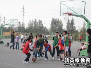 班級(jí)聯(lián)誼活動(dòng)策劃方案