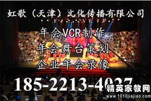 酒吧萬圣節(jié)活動策劃方案