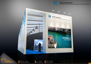 展位活動(dòng)策劃方案