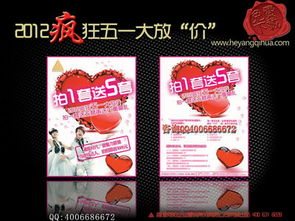 大型室內(nèi)活動策劃方案