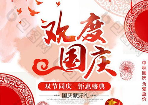 幼兒餐飲活動策劃方案