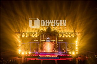 20人左右會(huì)策劃方案