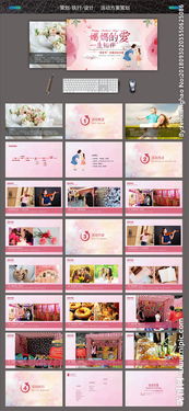 保健公司母親節(jié)活動(dòng)策劃方案