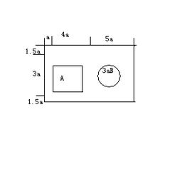 給小區(qū)居民免費調(diào)理身體策劃方案