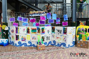 幼兒創(chuàng)意畫(huà)展策劃方案