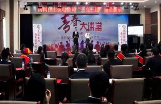 青員工成長(zhǎng)策劃方案