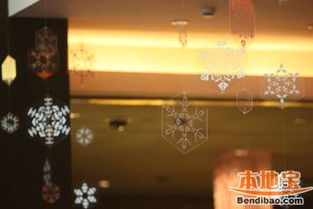 2014平安夜活動策劃方案