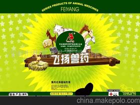 關于茶葉市場營銷策劃方案