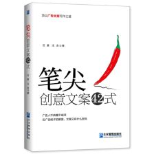 攝影培訓策劃方案