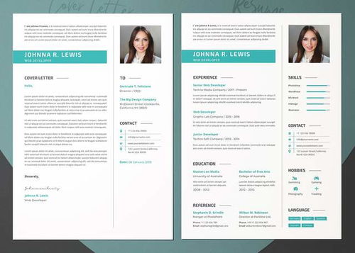 篩選簡(jiǎn)歷的策劃方案