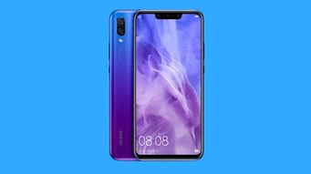 華為手機(jī)營(yíng)銷策劃方案2014