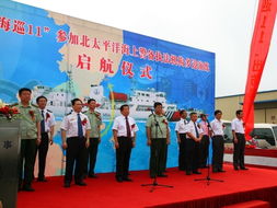 廣州會巡展活動策劃方案