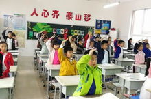 大隊輔導(dǎo)員策劃活動方案