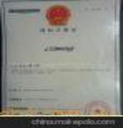 策劃方案能申請(qǐng)版權(quán)嗎