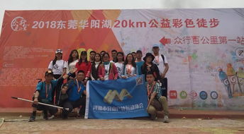 社團(tuán)戶外爬山活動(dòng)策劃方案