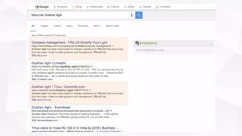 技術(shù)貿(mào)易商務(wù)談判策劃方案