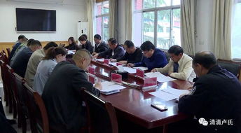 物資交流大會策劃方案