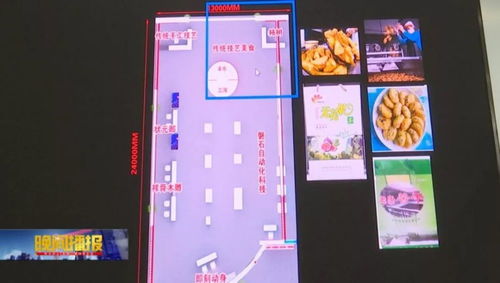 創(chuàng)客空間策劃方案
