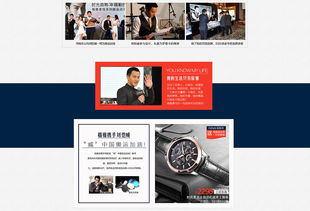 客戶見面會(huì)活動(dòng)策劃方案