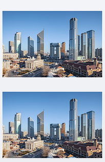 銀行新大樓落成活動(dòng)策劃方案ppt