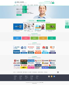 單位網(wǎng)球培訓(xùn)策劃方案