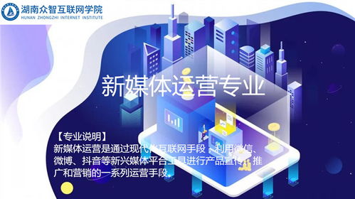 設(shè)計師培訓(xùn)策劃方案