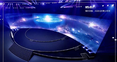 飲品發(fā)布會(huì)策劃方案