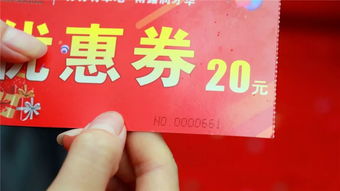 食堂開張公關(guān)策劃方案