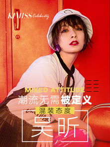 關(guān)于閨蜜的策劃方案