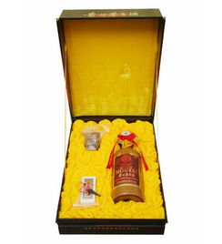 茅臺(tái)酒類營(yíng)銷策劃方案