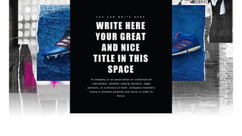 阿迪達斯廣告策劃方案