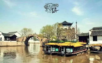 旅游小鎮(zhèn)江南水鄉(xiāng)商業(yè)營銷策劃方案