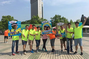 建設(shè)陽(yáng)光團(tuán)隊(duì)的策劃方案