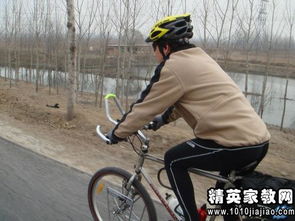 策劃騎自行車活動提交的方案