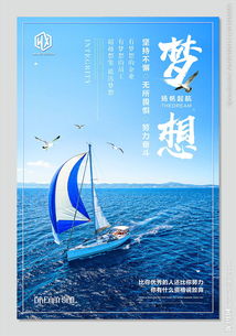 理財(cái)正能量句子