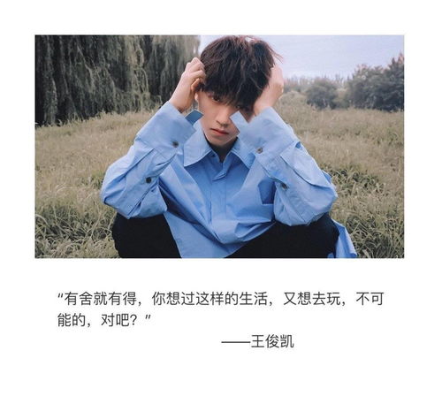 鼓勵(lì)正能量的句子經(jīng)典語錄,佛教正能量的句子經(jīng)典語錄,投資正能量的句子經(jīng)典語錄