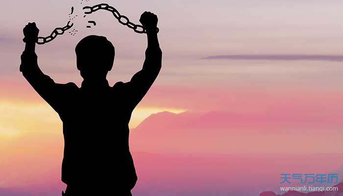 句子,能量,未來