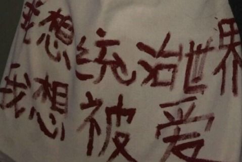 全民k歌個性簽名怎么簽正能量句子