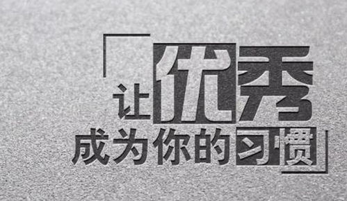 句子,能量,細(xì)節(jié)