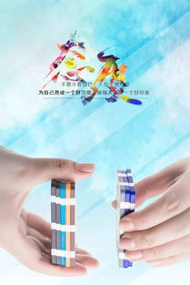 勵(lì)志正能量工作奮斗的句子