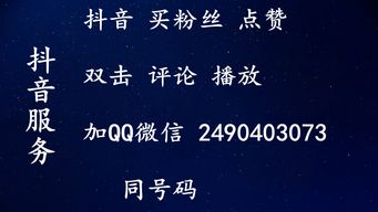 抖音吸引人點(diǎn)贊關(guān)注的句子正能量大全