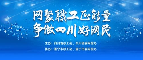 正能量團(tuán)結(jié)的句子,正能量團(tuán)結(jié)的句子經(jīng)典語句,工作團(tuán)結(jié)正能量的句子