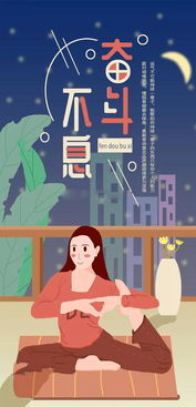 對工作不要抱怨正能量的句子,不抱怨正能量的句子經(jīng)典語句,不去抱怨的正能量的句子