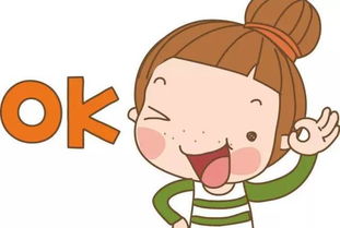 健康旅游正能量的句子