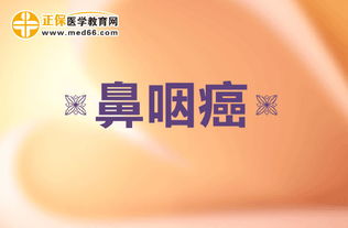 面對(duì)疾病正能量句子,對(duì)抗疫情的正能量句子,戰(zhàn)勝疾病正能量的句子