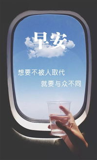 快樂發(fā)朋友圈的句子正能量