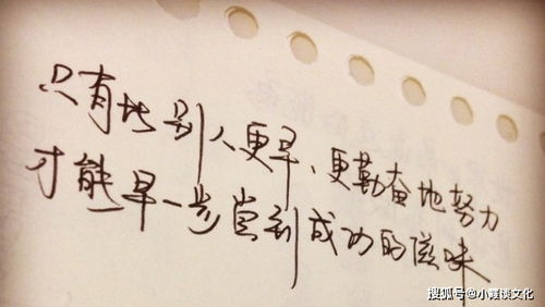 喝酒發(fā)的正能量的句子,喝酒后正能量的句子,喝酒正能量的句子經(jīng)典語句
