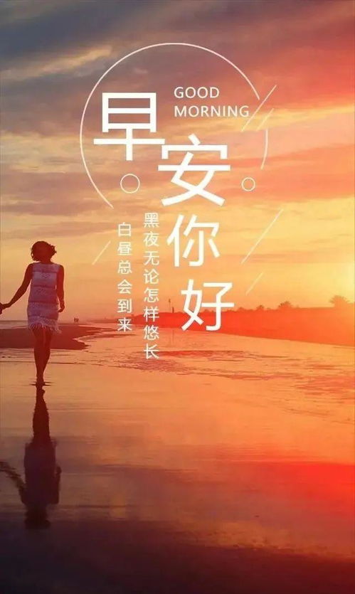 堅守初心正能量短句,美容堅持初心正能量句子,保持初心正能量句子