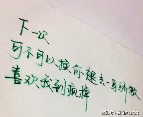 生活的句子說說心情正能量,鼓勵一個人正能量的句子說說心情,開心正能量的句子說說心情