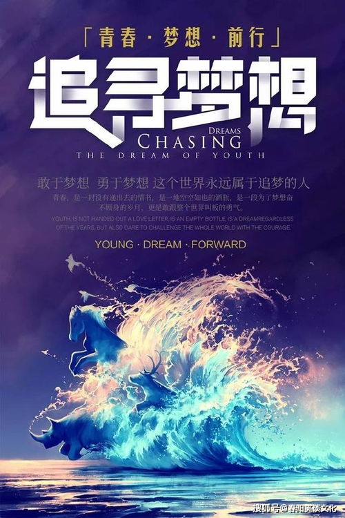 正能量的簡(jiǎn)短勵(lì)志句子早安正能量精辟語(yǔ)錄